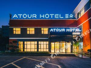 宿迁饭店爆料视频播放,揭秘餐饮行业背后真相