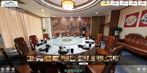 宿迁饭店爆料视频播放,揭秘餐饮行业背后真相  第2张