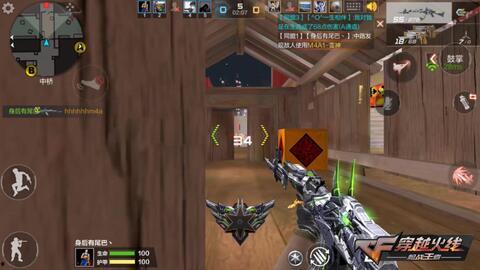 cf背包皮肤最新爆料  第3张