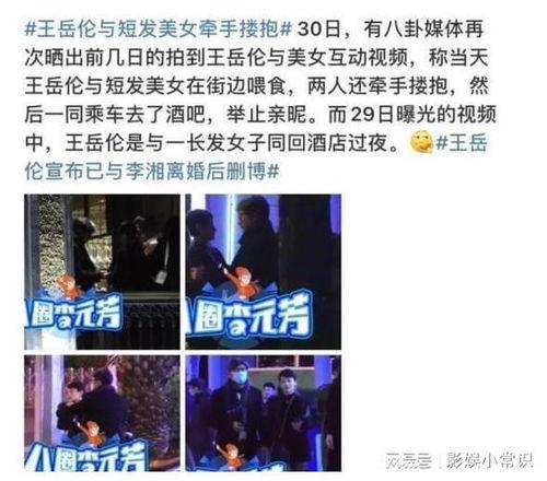 成都一位女子爆料新闻事件,惊曝某知名企业涉嫌违规操作! 第3张 成都一位女子爆料新闻事件,惊曝某知名企业涉嫌违规操作! 第3张