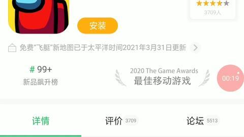 爆料第二期视频完整版,深度解析视频完整版背后的真相与内幕