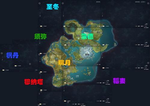 提瓦特完整地图爆料最新,最新完整地图全解析