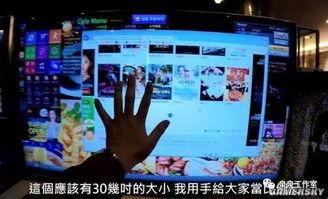 网吧大神小赵爆料视频大全,视频大全揭秘幕后真相