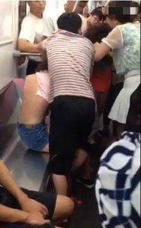 贵州内衣事件新爆料视频,惊人细节引发热议 第2张 贵州内衣事件新爆料视频,惊人细节引发热议 第2张