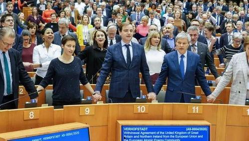 欧洲国会议员爆料新闻,重磅新闻震惊政坛 第3张 欧洲国会议员爆料新闻,重磅新闻震惊政坛 第3张