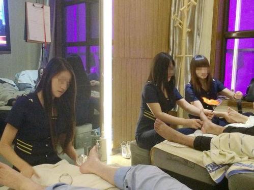 足浴事件爆料最近视频,揭秘背后惊人真相