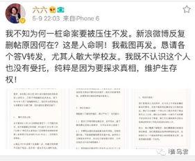 足浴事件爆料最近视频,揭秘背后惊人真相 第2张 足浴事件爆料最近视频,揭秘背后惊人真相 第2张