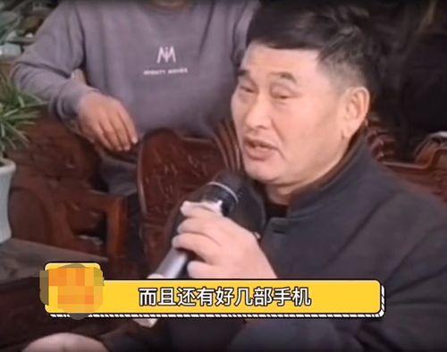 大衣哥最新爆料直播,娱乐圈背后的惊人真相  第2张