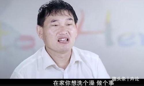 大衣哥最新爆料直播,娱乐圈背后的惊人真相  第3张