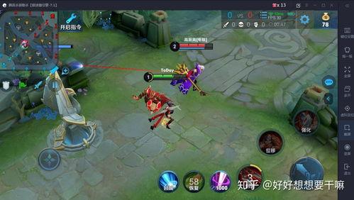 王者最新皮肤爆料图文,揭秘最新皮肤爆料，视觉盛宴即将来袭！  第3张