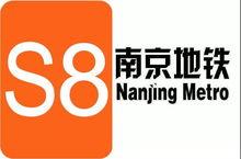 南京买房新闻爆料事件,揭露楼市乱象，购房者权益再引关注  第3张