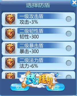 梦幻4.1最新爆料,揭秘游戏全新变革与神秘新内容  第2张