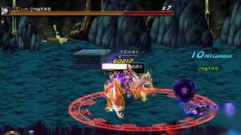 无影在线观看 第2张 无影在线观看 第2张