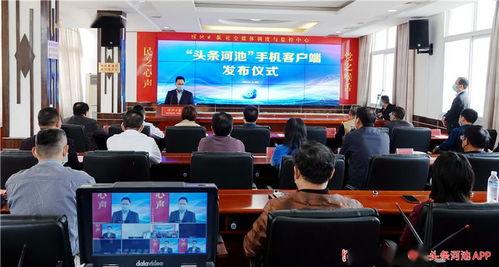 河池爆料新颖新闻,神秘事件引发全民热议! 第2张 河池爆料新颖新闻,神秘事件引发全民热议! 第2张