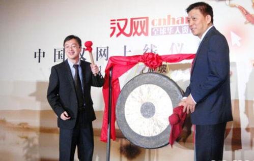 武汉市新闻爆料电话,倾听市民心声，守护城市安全