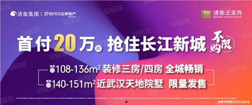 武汉市新闻爆料电话,倾听市民心声,守护城市安全 第3张 武汉市新闻爆料电话,倾听市民心声,守护城市安全 第3张