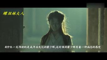 病态小岛在线观看,惊悚悬疑，揭秘神秘岛屿的恐怖真相