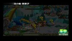 病态小岛在线观看,惊悚悬疑,揭秘神秘岛屿的恐怖真相 第3张 病态小岛在线观看,惊悚悬疑,揭秘神秘岛屿的恐怖真相 第3张