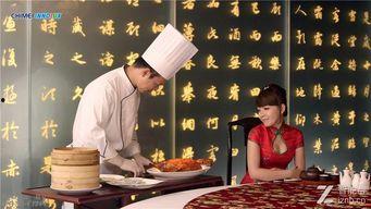 爆料汕头腌菜视频播放大全,视频大全带你领略潮汕美食魅力