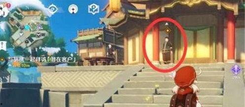 往生堂原神频道爆料视频