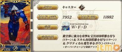 巅峰极速卡池爆料最新,全新英雄阵容及神秘奖励大揭秘！  第2张