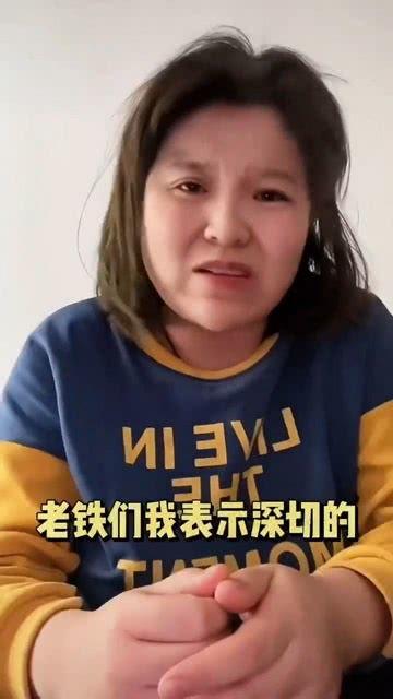 网红无偿吃瓜是真的吗,是馅饼还是陷阱？  第3张
