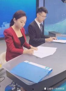 广州新闻抖音爆料