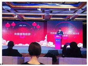 广州新闻抖音爆料 第2张 广州新闻抖音爆料 第2张