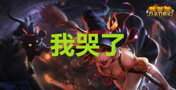 豹女皮肤爆料视频网,豹女新皮肤惊艳亮相!揭秘神秘豹纹魅力 第2张 豹女皮肤爆料视频网,豹女新皮肤惊艳亮相!揭秘神秘豹纹魅力 第2张