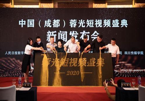 年度盛典爆料新闻报道怎么写,精彩瞬间与幕后故事大揭秘