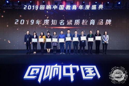 年度盛典爆料新闻报道怎么写,精彩瞬间与幕后故事大揭秘  第3张