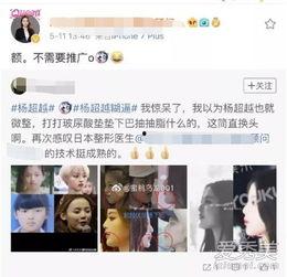 容大夫最新爆料新闻视频,最新爆料新闻视频深度解析