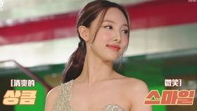 雨神爆料兔子牙视频大全 第2张 雨神爆料兔子牙视频大全 第2张