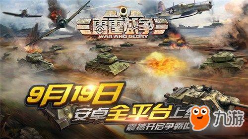 荒乱战斗最新爆料,揭秘全新爆料,战火重燃,神秘势力浮出水面! 第3张 荒乱战斗最新爆料,揭秘全新爆料,战火重燃,神秘势力浮出水面! 第3张