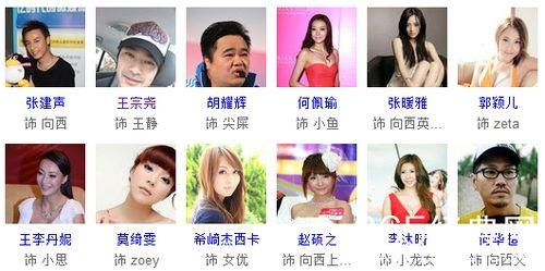 一路泰西整版在线观看,在线全景之旅,尽享异域风情 第3张 一路泰西整版在线观看,在线全景之旅,尽享异域风情 第3张