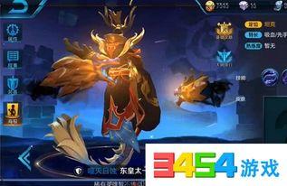 东海龙王爆料视频大全下载,视频大全幕后揭秘  第2张