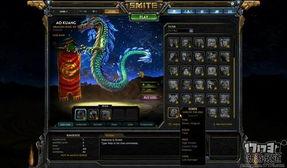 东海龙王爆料视频大全下载,视频大全幕后揭秘  第3张