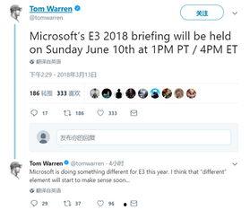 外国的爆料视频软件,实时热点一网打尽 第3张 外国的爆料视频软件,实时热点一网打尽 第3张