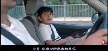 性教育视频在线观看  第3张