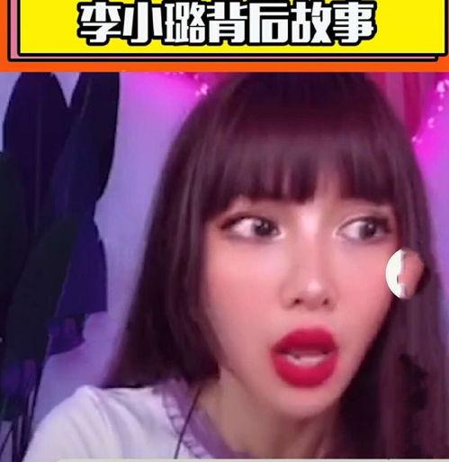 甜馨爆料妈妈视频播放下载,播放下载热潮席卷网络 第3张 甜馨爆料妈妈视频播放下载,播放下载热潮席卷网络 第3张