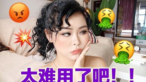 七婶爆料网红是谁呀视频,网红身份大曝光！