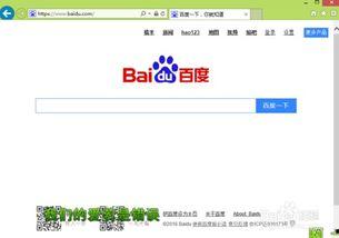 视频爆料歌曲大全下载软件,歌曲大全下载软件盘点
