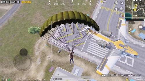 和平精英爆料三周年视频,揭秘游戏幕后故事与精彩瞬间