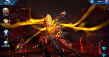 王者官方最新爆料地狱火,地狱火，燃烧战场的火焰之灵  第3张