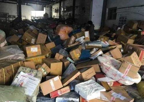 武汉快递爆料视频曝光,揭秘快递行业背后真相 第2张 武汉快递爆料视频曝光,揭秘快递行业背后真相 第2张