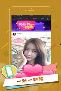 吃瓜网红模特视频下载,揭秘幕后花絮