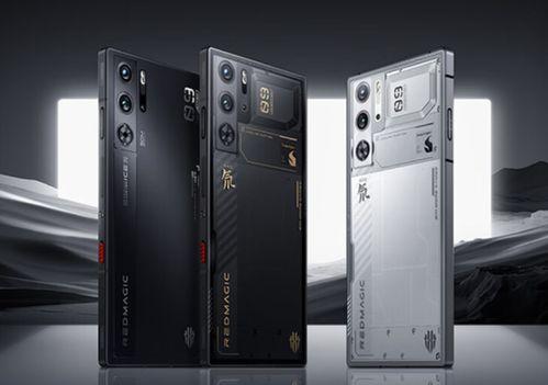 红魔8手机最新爆料,性能怪兽来袭，电竞体验再升级！  第3张