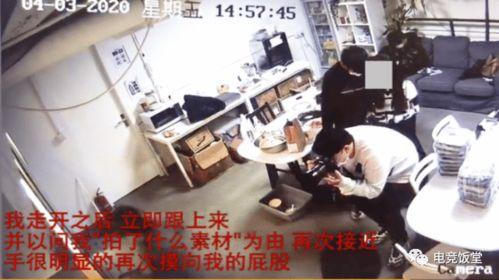 东方粉丝爆料事件视频,揭秘背后真相与争议