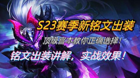 宫本赛季最新爆料,揭秘神秘宫斗背后的权力角逐与情感纠葛 第2张 宫本赛季最新爆料,揭秘神秘宫斗背后的权力角逐与情感纠葛 第2张