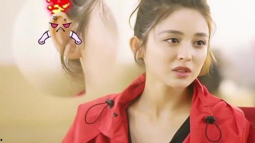 谁爆料的娜扎好看视频在线观看,这颜值谁爆料？  第2张